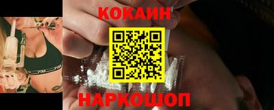 меф Аргун