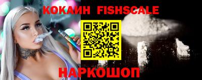 СК Заводоуковск