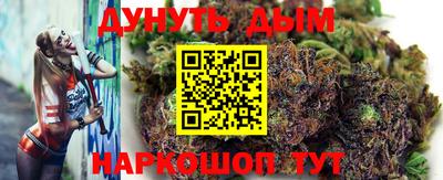 меф Аргун