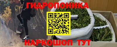 меф Аргун