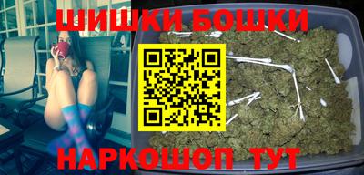 мескалин Апрелевка