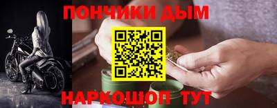меф Аргун