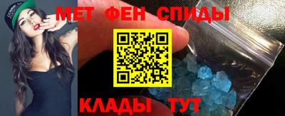 мескалин Апрелевка