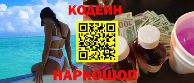 мескалин Апрелевка