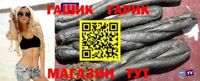 мескалин Апрелевка