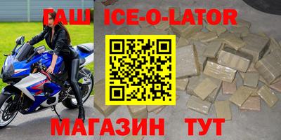 прущие крисы Заволжье