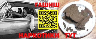 мескалин Апрелевка