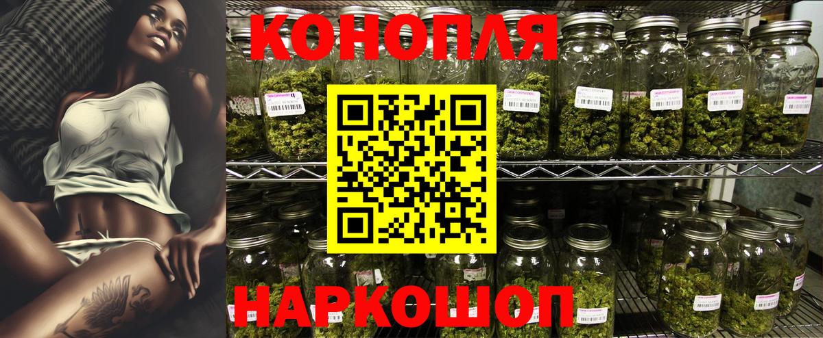 Каннабис VHQ Вичуга